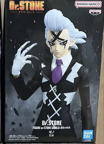 Dr. STONE 제노 피규어