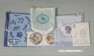 니지산지 Dytica Happy Pack 코야나기 로우