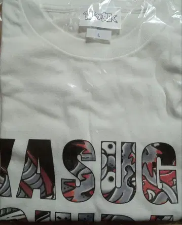 용과 같이 카스가 이치반 세가 럭키 쿠지 티셔츠 2