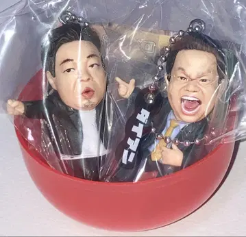 다이앤 고이고이고이데 스스스-한 가챠 키링 츠다 유스케 세트