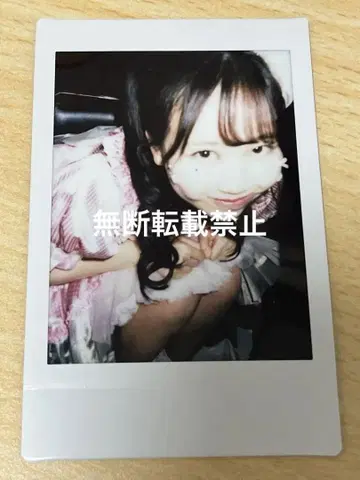 마츠모토 카렌 폴라로이드 파라 의상