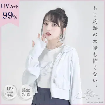시로노사쿠라 루미뇽 콜라보 UV컷 후드티 시로노사쿠라 블루 S
