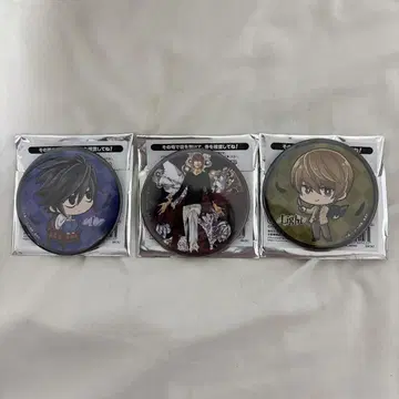 DEATHNOTE 데스노트 럭키 캔배지 복권 3세트