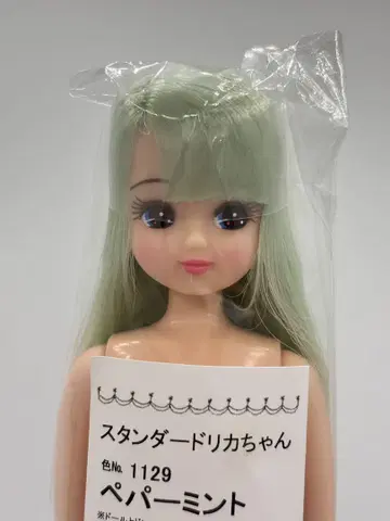 리카짱 페퍼민트 리카짱 캐슬 오타노시미돌 리틀팩