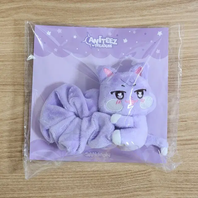 에이티즈 애니티즈 응원봉 스트랩 Ateez Aniteez strap