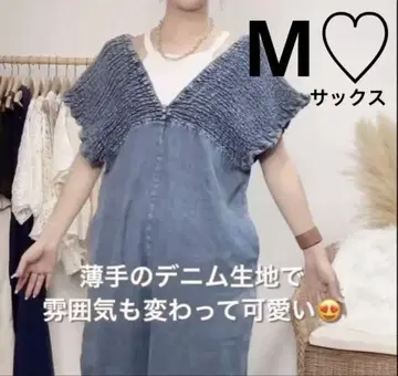 시마무라 Laxdantia 셔링 살로펫 데님 삭스 M사이즈
