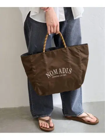 새상품 nomadis 프레임워크 별주 sac 2w 브라운
