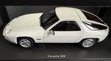 Porsche 928 미니카 1/18 Autoart