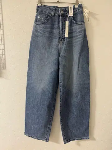 something HANA SUPER HR CURVE TAPERED