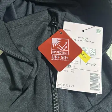 새상품 워크맨 쿨 UV 선셰이드 후드티 블랙