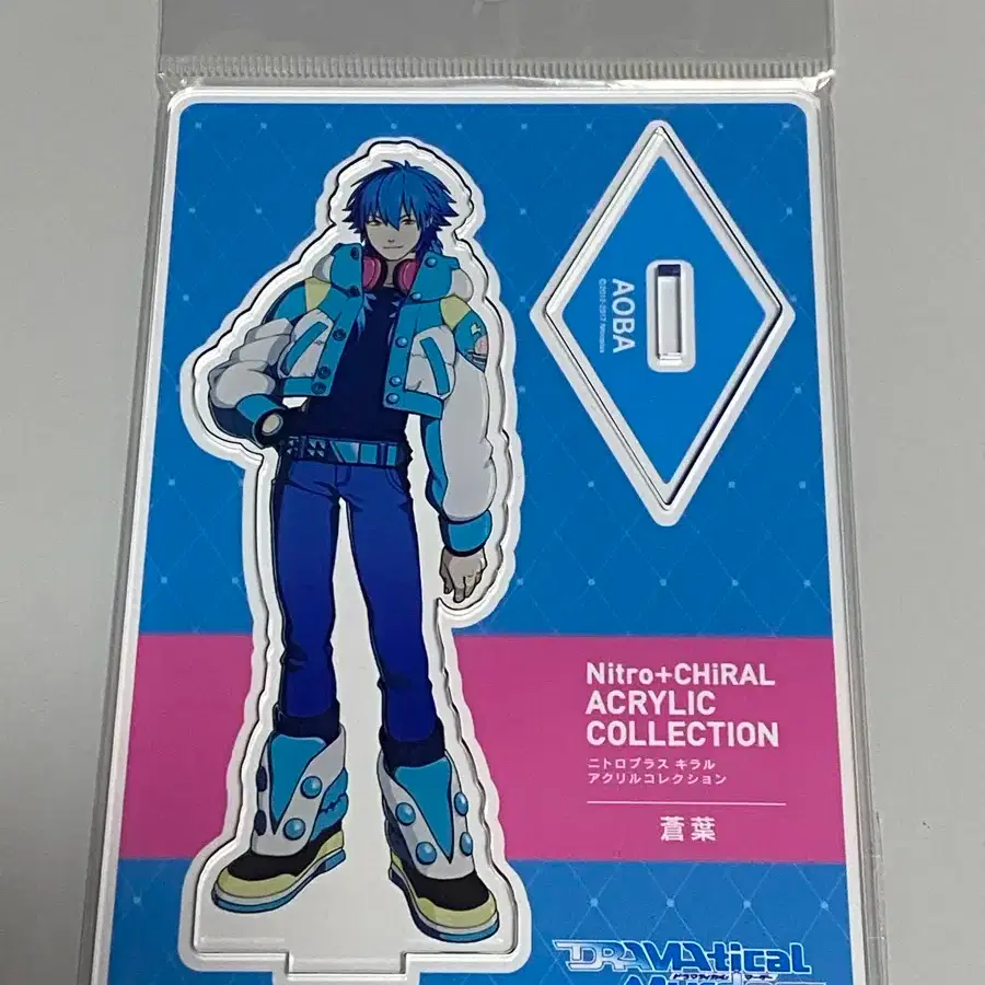 Dramatical Murder DMMD DMND Aoba Acrylic #드라마티컬머더,#뎀디