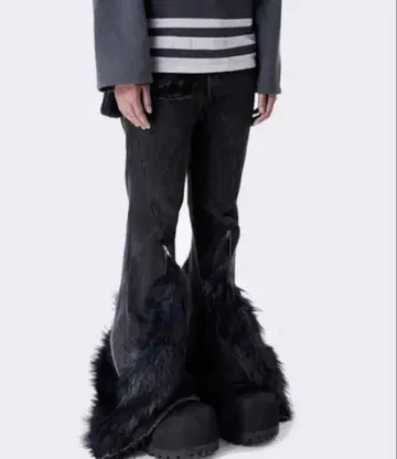 cozy worldwide fur flare jeans