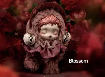팝마트 스컬팬더 Blossom