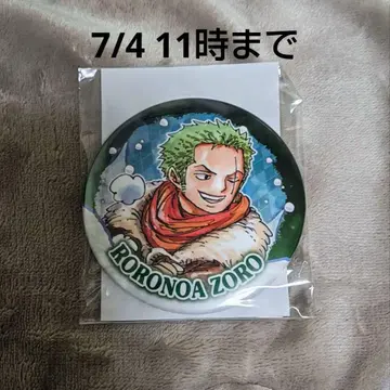 ONEPIECE 컬렉션 캔뱃지 WINTER 로로노아 조로