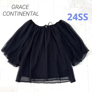 GRACE CONTINENTAL 새상품급 레이어드 튤 탑