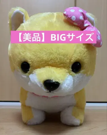 [새상품급] 콩 시바 삼형제 대집합 4 BIG 봉제 인형 [사쿠라]