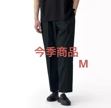 MUJI 통기성 좋은 턱 테이퍼드 팬츠 남성용 M