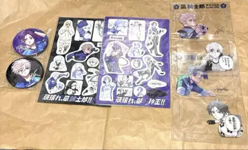 미카게 레오 나기 세이시로 블루 록 특장판 클리어 카드 캔뱃지 스티커