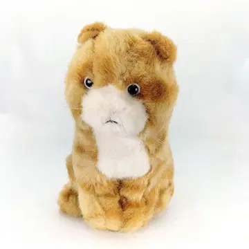 당시물 레어 선애로우 호와츠 마이클 봉제 인형