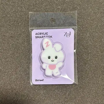 ZB1 아크릴 스마트톡 유진 zeroni