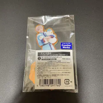 헤타뮤 아크릴 스탠드 핀란드