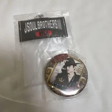 3대째 JSB KINGDOM 이마이치 류지