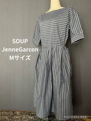 SOUP 보더 x 스트라이프 M 사이즈 셔츠 원피스