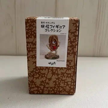 요괴사 게게게의 기타로 요괴 피규어 컬렉션 바케조우리 미사용품