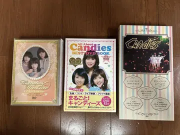 캔디즈 DVD 3종 세트