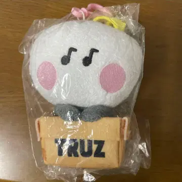 TRUZ minini YOCHI