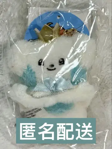ZB1 제베원 zeroni 규빈 gyunini 프린스 키링