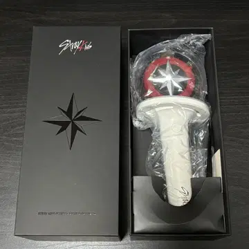 Stray Kids 응원봉 ver.2