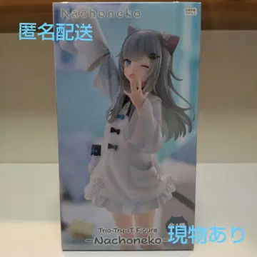 Nachoneko Trio-Try-iT Figure Nachoneko