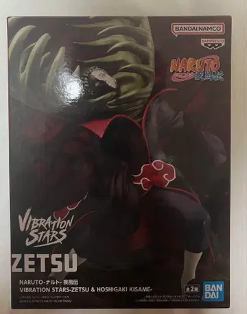 NARUTO 나루토 질풍전 VIBRATION STARS 제츠 피규어