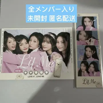 ILLIT CANDY MAGIC 콜라보 LilMe 컬러 콘택트 렌즈 사진