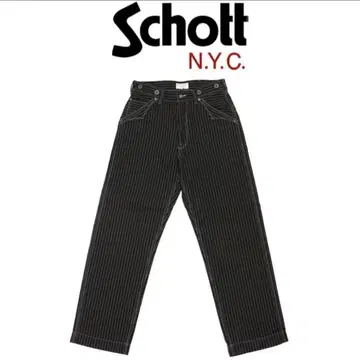 schott 올드 히코리 데님 블랙