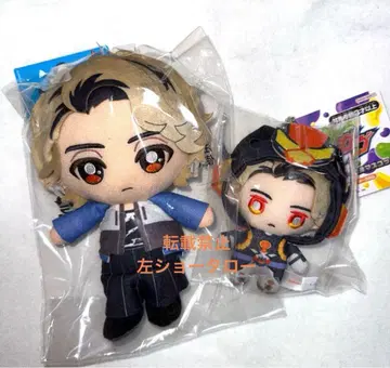가면라이더 가브 변신 마스코트 chibi 봉제 인형 세트 브람 라키아