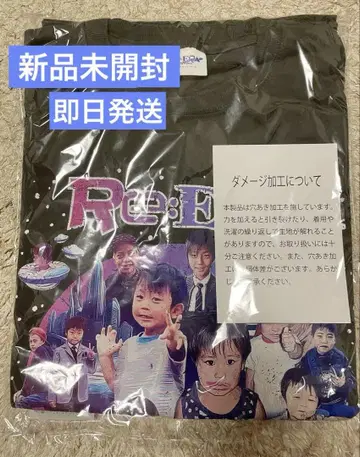 Re:ERA King & Prince 킹프리 투어 티셔츠