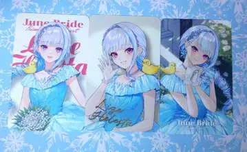 니지산지 Prism Heart June Bride 카드 리제