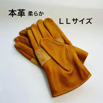 [천연 가죽] 부드러운 남성용 장갑 LL 사이즈 카멜 소가죽 고급 가죽