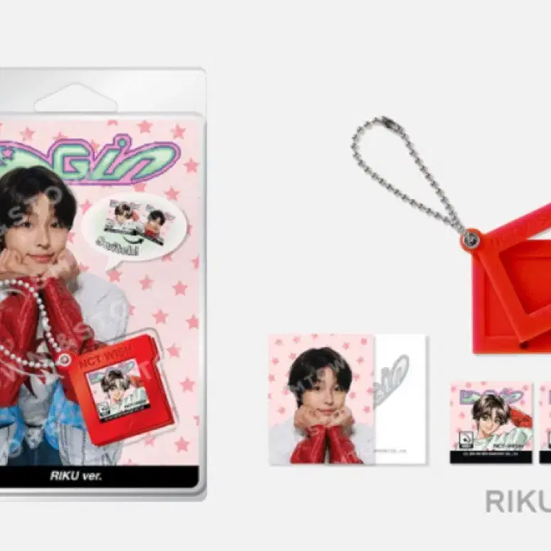 NCT | 엔시티 Quick sale) Nct Zone Nct Wish Riku ID photo