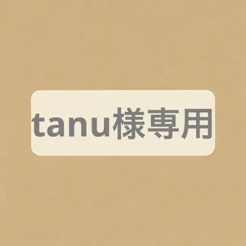 미사용품 Topologie Flat Sacoche Small 토폴로지