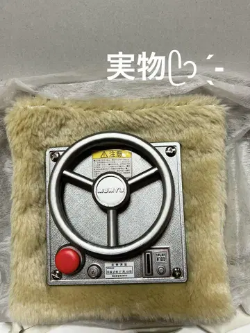 놀이공원 탈것 파우치 미사용 새상품