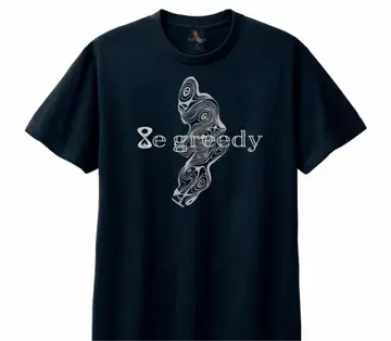 8e greedy T셔츠