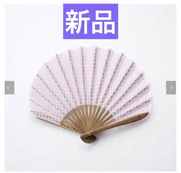 [새상품] 알록달록 쉘 부채 체크 레이스 / 퍼플 (랩핑 완료)