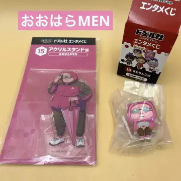 도즐사 엔터테인먼트 복권 스와링코 아크릴 스탠드 오오하라MEN