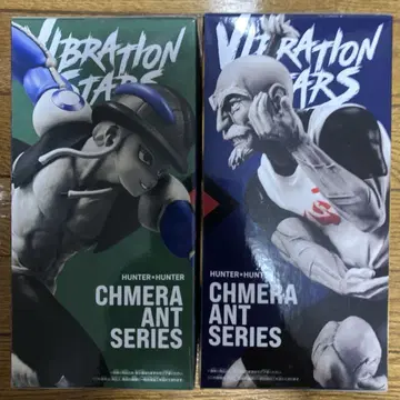 HUNTER x HUNTER 네테로 메르엠 피규어
