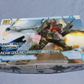 HG 1/144 육전형 건담 (시가지전 사양)