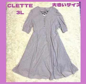 [ CLETTE ] 쿠레트 원피스 3L 퍼플 빅 사이즈 자수