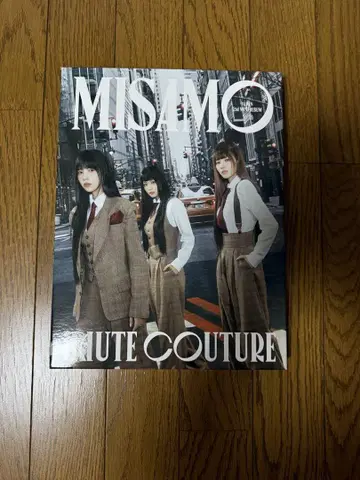 MISAMO CUTE COUTURE